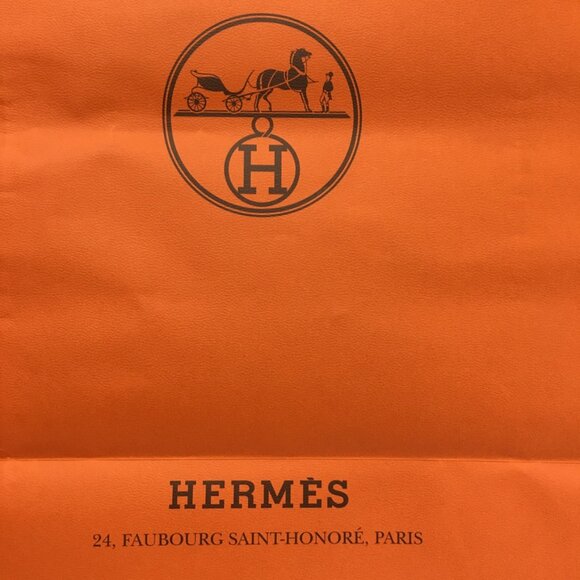 Hermes Shopping Bag 18" x 16" x 6.5" X-Large Orange Paper Gift Bag Authentic - Picture 3 of 15